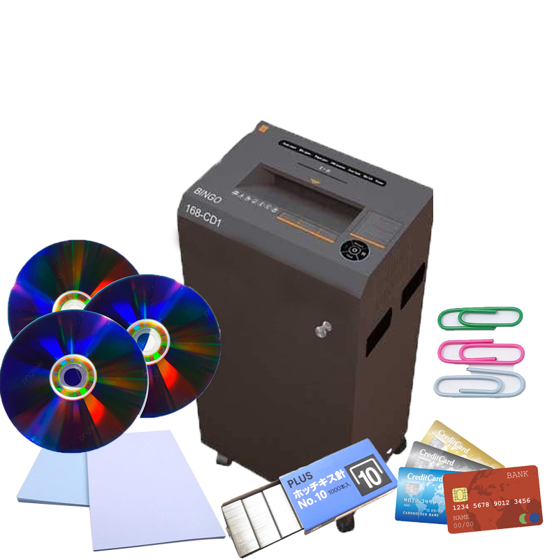Máy hủy tài liệu bingo 168-CD1